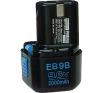 Аккумулятор (9,6 В; 2 А*ч; NiCd) EB9B Hitachi 310377