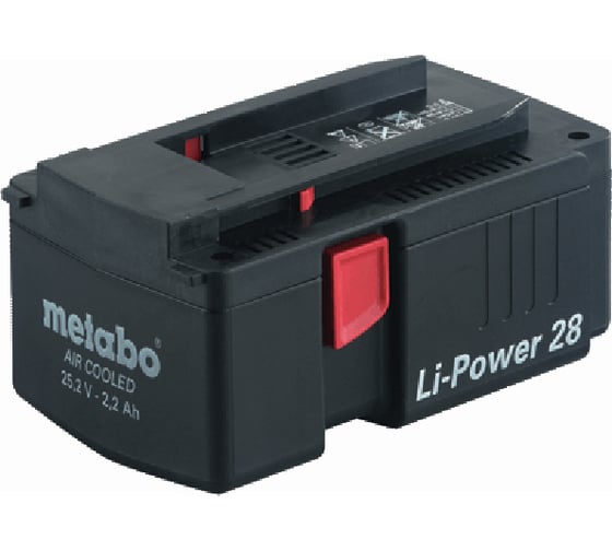 Аккумулятор (25.2 В; 2.2 А*ч; Li-Ion) Metabo 625489000 1