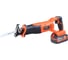 Сабельная пила Patriot RS 188UES 110301880 1