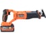 Сабельная пила Patriot RS 188UES 110301880 4