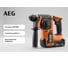 Бесщеточный перфоратор AEG BBH18BL2-502C SDS+, 18В 4935492343 2