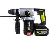 Аккумуляторный бесщеточный перфоратор WORX Professional WU388 20В, 24мм, 2.2 Дж, 4Ач х2, ЗУ 2А WU388