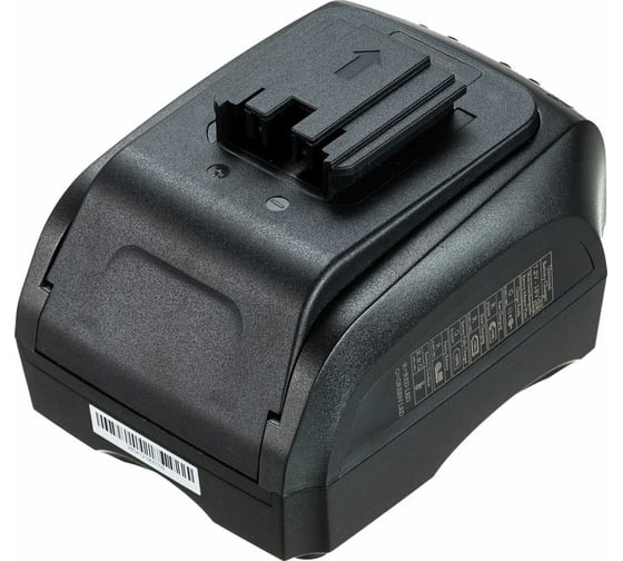 Устройство зарядное для AEG 7.2-18V Ni-Cd Pitatel TSA-057 1