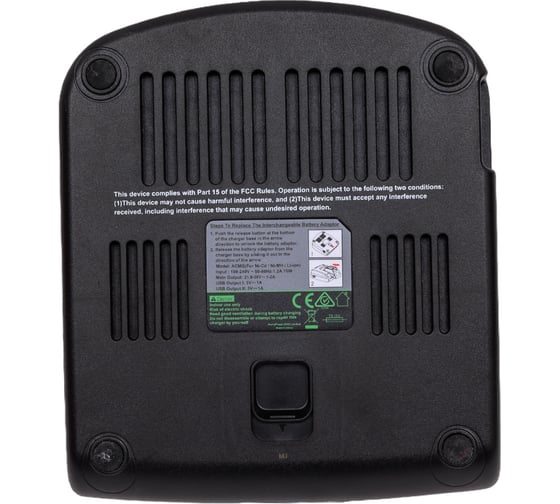 Зарядное устройство для Panasonic 7.2-36V Ni-Cd, Ni-Mh Pitatel TSA-055