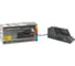 Зарядное устройство быстродействующее Gardena SL 60 02100-20.000.00 1