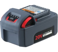 Аккумуляторная батарея IQV20 5 Ач, 20 В, Li-Ion Ingersoll Rand BL2022