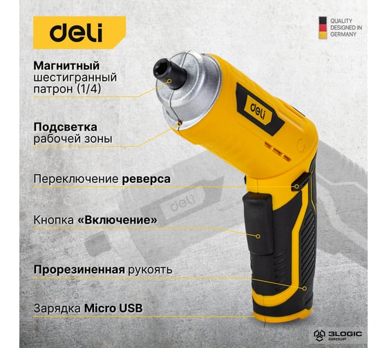 Аккумуляторная отвертка с поворотной рукоятью DELI DL-DP04-E2B1 102990