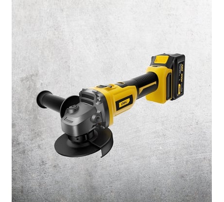 Аккумуляторная угловая шлифмашина DELI DL-JM20-E1D4 2АКБх20В/4Ач, ЗУ, ф100мм, 3500/6000/8500об/мин, кейс 103026