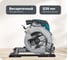 Дисковая аккумуляторная пила Makita XGT BL 40В HS009GZ 1