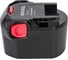 Аккумулятор 1.5 Ач, 12 В для AEG B1215R, B1214G, B1214G, B1214G, B1214G, M1230R Pitatel TSB-173-AE(G)12B-15M 1