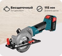 Бесщеточная аккумуляторная мини циркулярная пила ALTECO CMCSB 20115 Li BL 36997