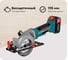 Бесщеточная аккумуляторная мини циркулярная пила ALTECO CMCSB 20115 Li BL 36997 1