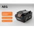 Аккумулятор L1880SHD 18В, 8.0 Ач AEG 4935480050 2
