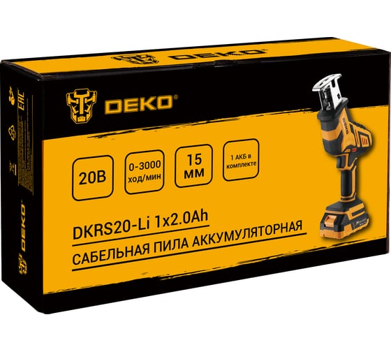 Аккумуляторная сабельная пила DEKO DKRS20-Li 063-4310