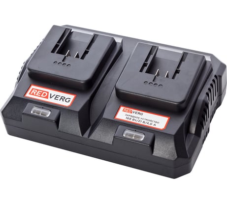 Зарядное устройство для 2-х аккумуляторов 18 В, 4 Ач REDVERG 6678956