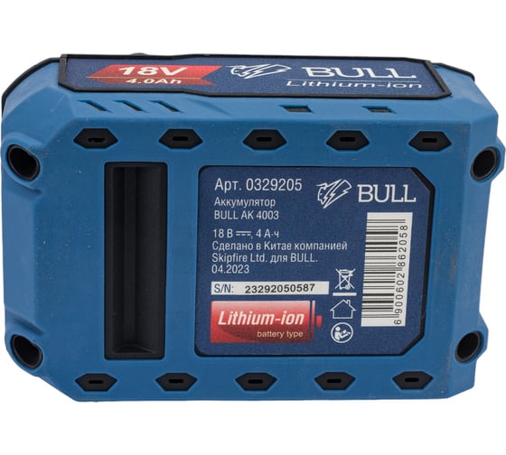 Аккумулятор AK 4003 18 В, 4 Ач, Li-Ion BULL 0329205