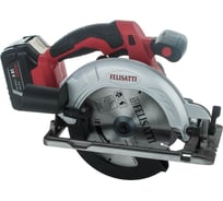 Аккумуляторная дисковая пила Felisatti CS165/18L 2050100100