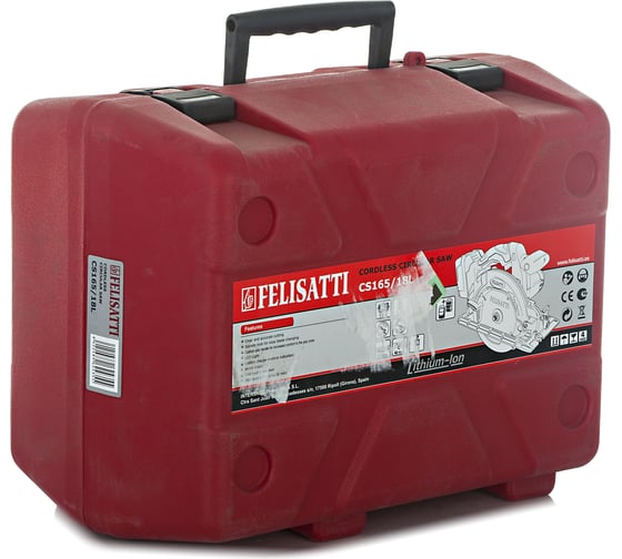 Аккумуляторная дисковая пила Felisatti CS165/18L 2050100100