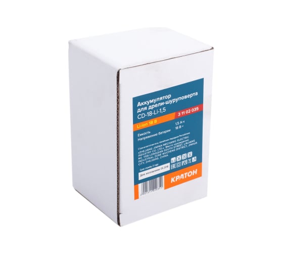 Аккумулятор для дрели-шуруповерта CD-18-Li-1,5 (18 В, Li-ion, 1,5 А*ч) Кратон 3 11 02 035