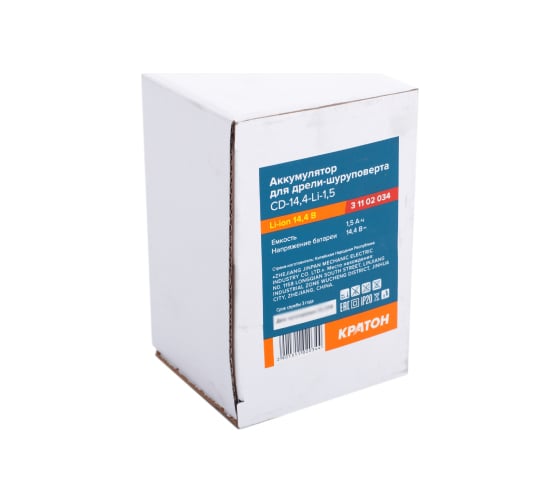 Аккумулятор для дрели-шуруповерта CD-14.4-Li-1.5 (14.4 В, Li-ion, 1.5 А*ч) Кратон 3 11 02 034