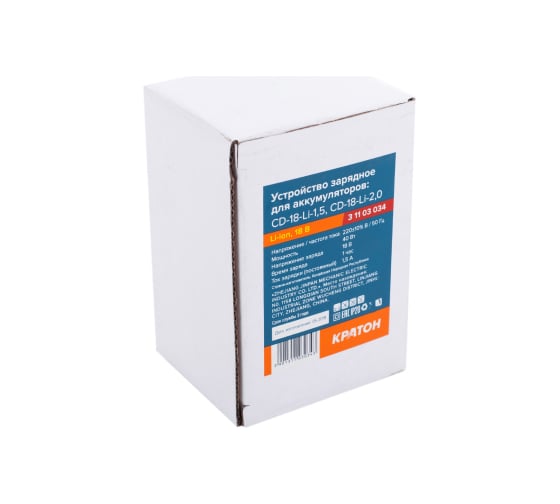 Зарядное устройство для CD-18-Li-1.5, CD-18-Li-2.0 Кратон 3 11 03 034