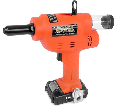 Вытяжной заклепочник MESSER M4000 с возможностью работы от аккумулятора и сети 220 вольт 05-32-401