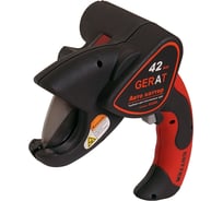 Аккумуляторный труборез Gerat 63205