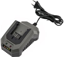 Устройство зарядное для аккумулятора 18 В Champion CH1812