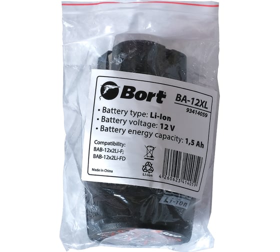 Батарея аккумуляторная BA-12XL BORT 93414059