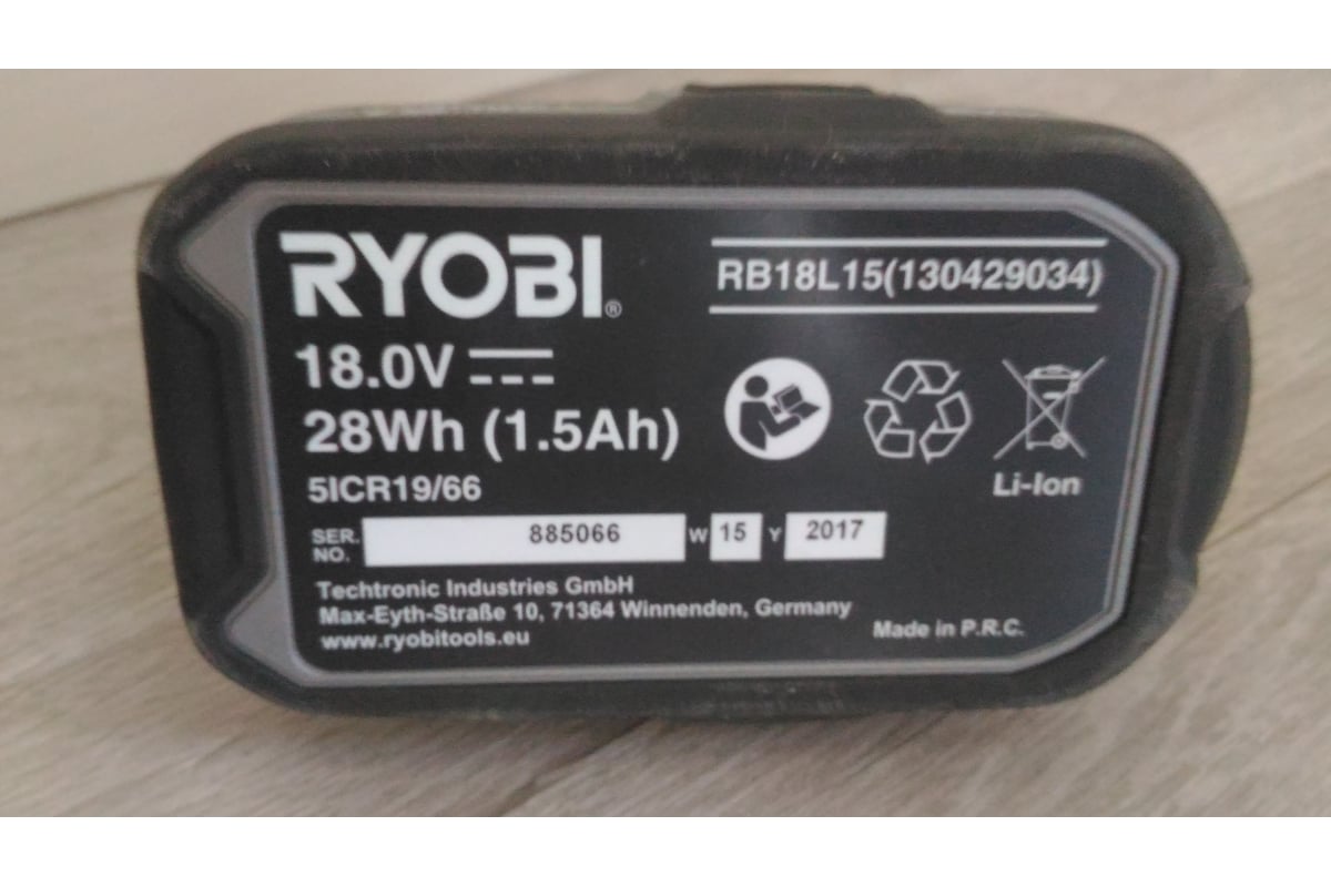 Ryobi ONE RB18L15 18 1 5 Li ion 5133001905 1