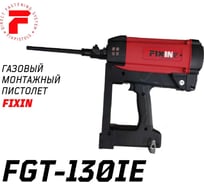 Газовый монтажный пистолет Fixpistols FGT-130IE 1-2-1-2856