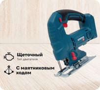 Аккумуляторный лобзик Кратон JS18DC-OFA без АКБ и ЗУ 3 11 01 087