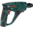 Аккумуляторный перфоратор Bosch Uneo 10.8 LI-2 0.603.984.020 4