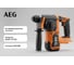 Аккумуляторный бесщеточный перфоратор AEG BBH18BL2-0 18В 4935480697 2