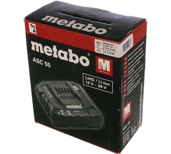 Устройство зарядное ASC 55, 12-36 В «AIR COOLED» Metabo 627044000