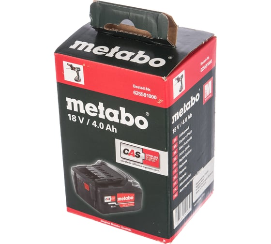 Аккумулятор LI-Power Extreme (18 В; 4 А*ч; Li-Ion) Metabo 625591000