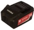 Аккумуляторы 2 шт. (4 А*ч; 18 В; Li-Ion) и ЗУ ASC 30-36 Basic-Set Metabo 685050000 6