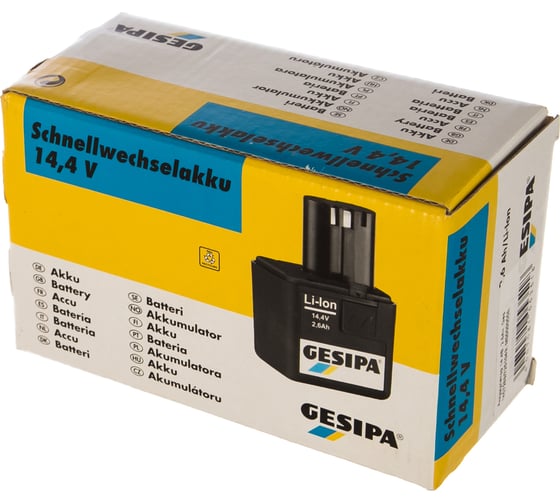 Аккумулятор Gesipa 14.4 В, 2.6 Ач М00000556