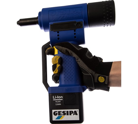 Заклёпочник Gesipa Powerbird 7240031 М00001029