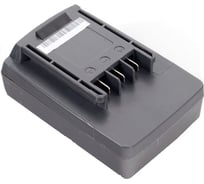 Аккумулятор 5S1P (18 В; 1.5 А*ч; Li-ion) Patriot 830301010