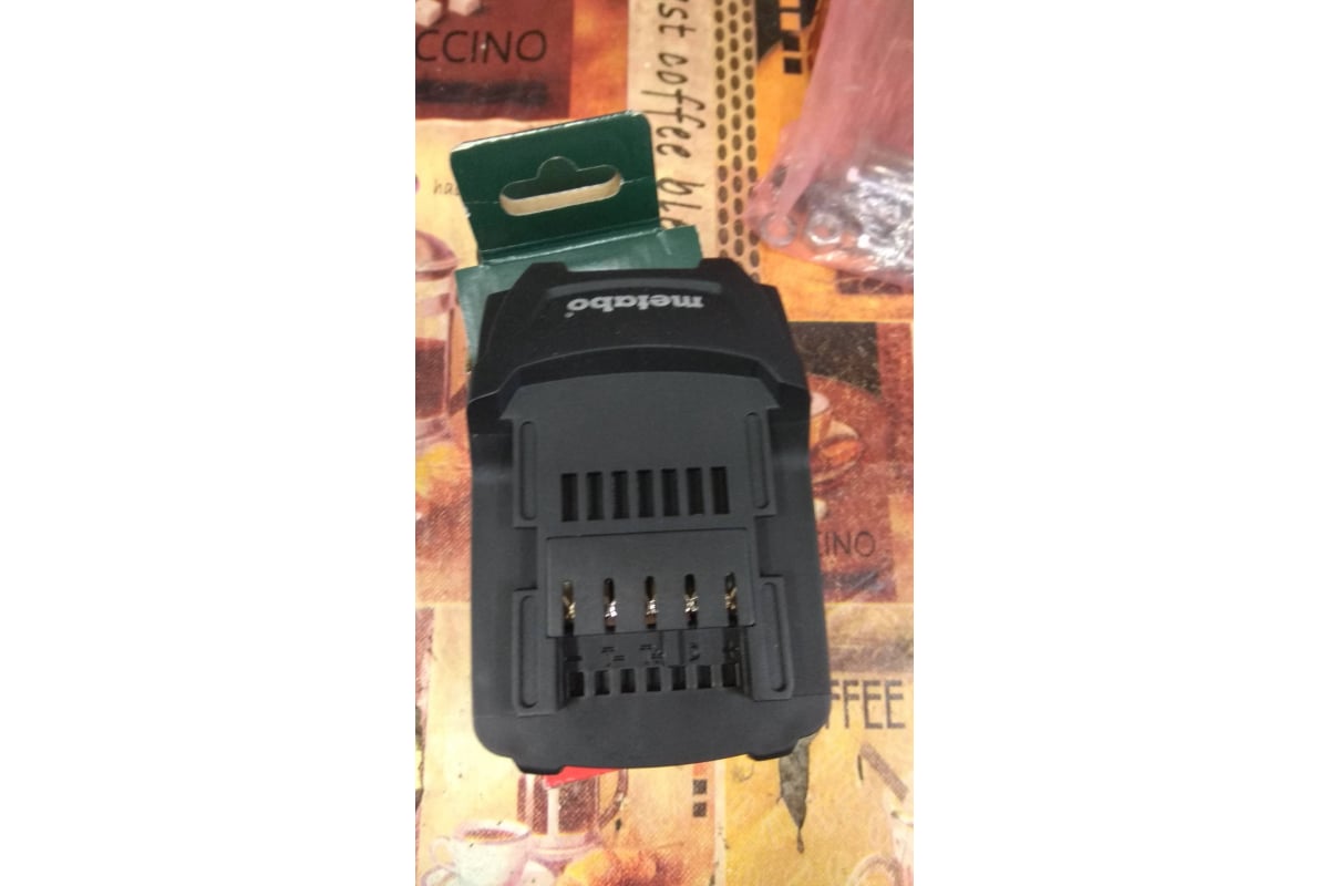 LI Power Extreme 18 5 2 Metabo 625592000