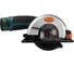 Циркулярная мини пила Sturm CS5010Li 2