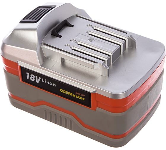 Аккумулятор АК1815-3.0Li (18 В; 3.0 А*ч; Li-Ion) Энкор AccuMaster 49015