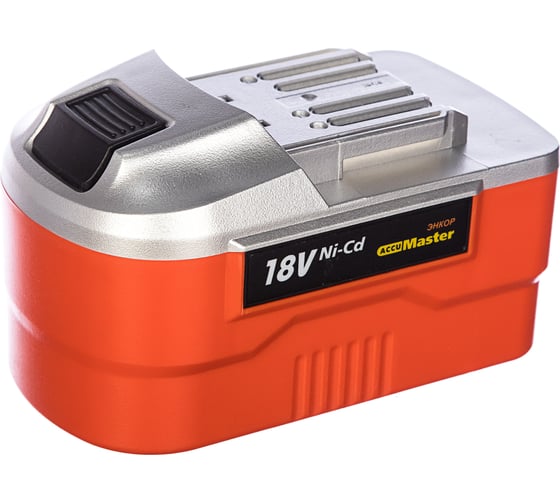 Аккумулятор АК1821-1.5Ni (18 В; 1.5 А*ч; NiCd) Энкор AccuMaster 49021 1