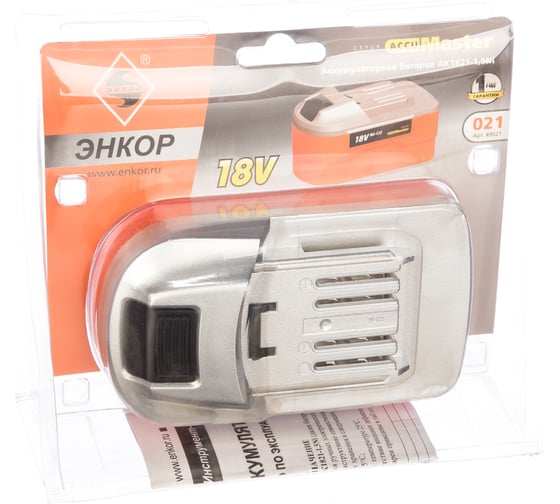Аккумулятор АК1821-1.5Ni (18 В; 1.5 А*ч; NiCd) Энкор AccuMaster 49021