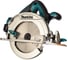 Аккумуляторная дисковая пила Makita LXT DHS710RM2J 2