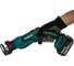 Аккумуляторная сабельная пила Makita LXT DJR185RME 5