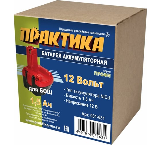 Аккумулятор (12 В; 1.5 А*ч; NiCd) для инструментов BOSCH коробка ПРАКТИКА 031-631