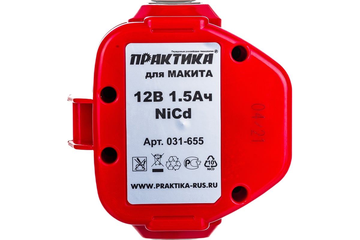 Аккумулятор (12 В; 1.5 А*ч; NiCd) для инструментов MAKITA коробка ПРАКТИКА  031-655 - выгодная цена, отзывы, характеристики, фото - купить в Москве и РФ