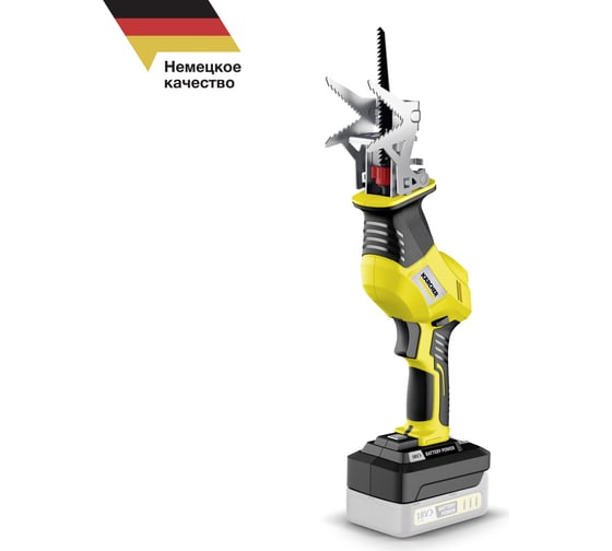 Аккумуляторная сабельная пила Karcher PGS 4-18 1.445-330.0